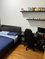 Hillion Residences (D23), Apartment #449715211
